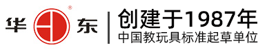 華東游樂設(shè)備有限公司